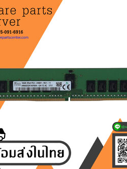 SK Hynix 16GB (2Rx8) PC4-2400T -R Server Ram Memoy // HMA82GR7MFR8N-UH (Used) // สินค้ารับประกัน โดย บริษัท อะไหล่เซิร์ฟเวอร์ จำกัด