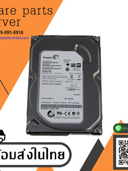 Seagate 500GB 7.2K SATA 6G 3.5" Hard Drive // ST500DM002 / 00PC550 (Used) // สินค้ารับประกัน โดย บริษัท อะไหล่เซิร์ฟเวอร์ จำกัด