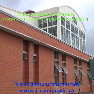 กระเบื้องดินเผาปูพื้น ผนัง