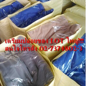 งานแพ็ค ของพร้อมส่งจร้า สนใจทักแอดมินได้เลย 02-7374802-3