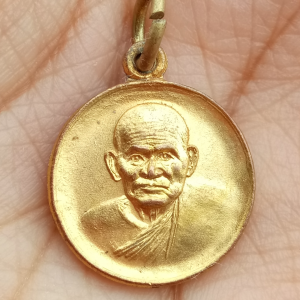 🌸พระเครื่อง ภาคกลาง