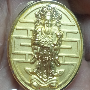 เทพไฉ่ซิงเอี๊ย เทพเจ้าแห่งความร่ำรวยโชคลาภ