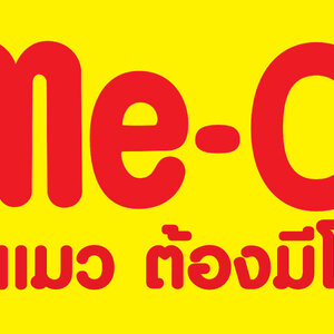 Me-o / มีโอ