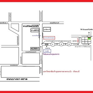 โลเคชั่น หน้าร้าน VP INTERPRODUCT