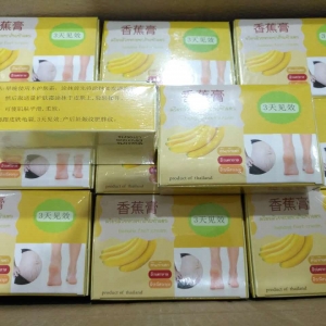 สินค้าของฝากคนจีนชอบซื้อกลับ 生活用品