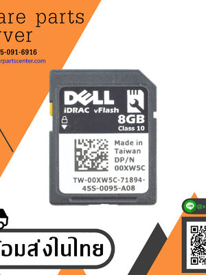 Dell 8GB iDRAC vFlash Class 10 SD Card Module 13 Gen R630 R730 // 0XW5C / 00XW5C (Used) // สินค้ารับประกัน โดย บริษัท อะไหล่เซิร์ฟเวอร์ จำกัด