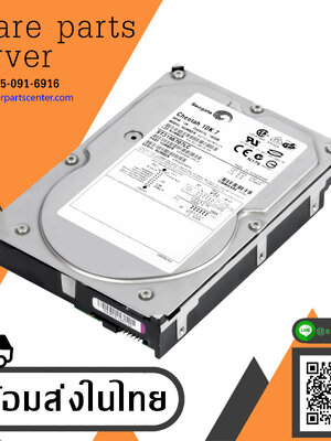 Seagate Cheetah 146GB 10K SCSI U320 80-Pin 3.5"Hard Disk // ST3146707LC (Used) // สินค้ารับประกัน โดย บริษัท อะไหล่เซิร์ฟเวอร์ จำกัด