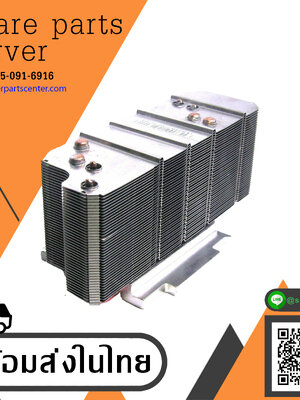 Dell PowerEdge 2950 Server Processor CPU Heat Sink / 0GF449 / GF449 (Used) // สินค้ารับประกัน โดย บริษัท อะไหล่เซิร์ฟเวอร์ จำกัด