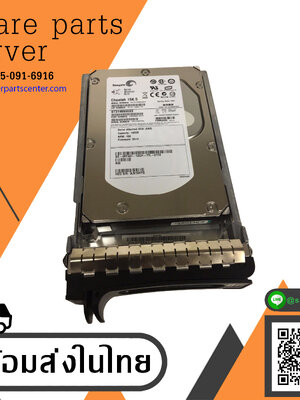 Dell / Seagte 146GB 15K SAS 3.5" Hard Disk Hard Drive W/Tray // 0RY491 / ST3146855SS (Used) // สินค้ารับประกัน โดย บริษัท อะไหล่เซิร์ฟเวอร์ จำกัด