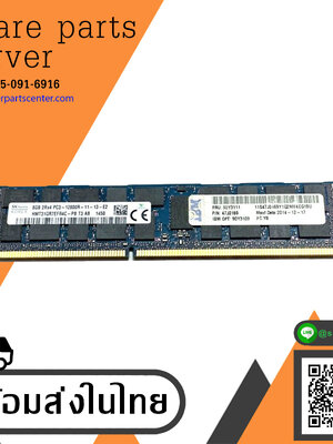 IBM 8GB 2Rx4 PC3-12800R 1600MHz DDR3 ECC Server Ram // 90Y3111 / HMT31GR7EFR4C-PB (Used) // สินค้ารับประกัน โดย บริษัท อะไหล่เซิร์ฟเวอร์ จำกัด