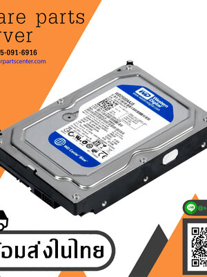Dell /WD 250GB 7.2K 8MB SATA II 3.5" Hard Drive // 0K017C K017C // WD2500AAJS (Used) // สินค้ารับประกัน โดย บริษัท อะไหล่เซิร์ฟเวอร์ จำกัด