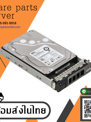 Dell 2TB 7.2K Sata 6G 3.5" Hard Drive Server // 00JWVN / MG03ACA200 (Used) // สินค้ารับประกัน โดย บริษัท อะไหล่เซิร์ฟเวอร์ จำกัด