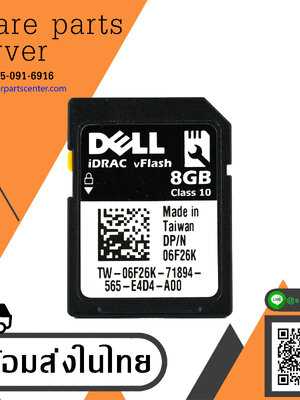 Dell 8GB iDRAC vFlash Class 10 SD Card Module 13 Gen R630 R730 // 6F26K / 06F26K (Used) // สินค้ารับประกัน โดย บริษัท อะไหล่เซิร์ฟเวอร์ จำกัด