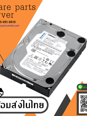 Lenovo 1TB 7.2K 6G SATA III 3.5" 128MB Hard Disk // FRU 00LA950 / SL10A28664 / 4XB0G88760 (Used) // สินค้ารับประกัน โดย บริษัท อะไหล่เซิร์ฟเวอร์ จำกัด
