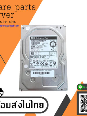 Dell 4TB 7.2K 12G SAS 3.5" HDD Hard Drive Enterprise Plus // 0V7DY9 / 0F22984 / HUS726040ALS214 (Used) // สินค้ารับประกัน โดย บริษัท อะไหล่เซิร์ฟเวอร์ จำกัด
