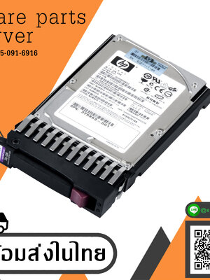 HP 375696-001 36GB 10K 8MB SAS 2.5'' DG036A8B53 GPN 375863-003 HDD สินค้ารับประกัน โดย บริษัท อะไหล่เซิร์ฟเวอร์ จำกัด