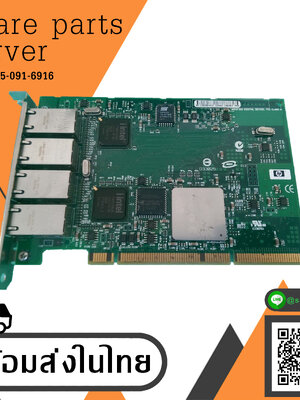 HP PCI-X 4-port 1000Base-T Gigabit Adapter AB545A // AB545-60001 / C88420-001 (Used) // สินค้ารับประกัน โดย บริษัท อะไหล่เซิร์ฟเวอร์ จำกัด