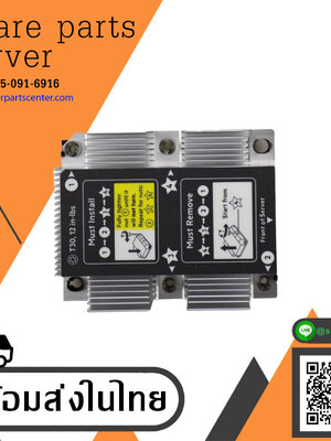 HP DL380 DL380p G10 Heatsink // 875070-001，839274-001，873592-001 (Used) // สินค้ารับประกัน โดย บริษัท อะไหล่เซิร์ฟเวอร์ จำกัด