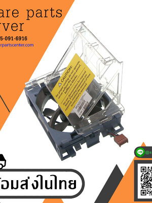 HP ProLiant ML350 G6 Baffle Fan Assembly 511773-001 With 511774-001 Fan (Used) // สินค้ารับประกัน โดย บริษัท อะไหล่เซิร์ฟเวอร์ จำกัด