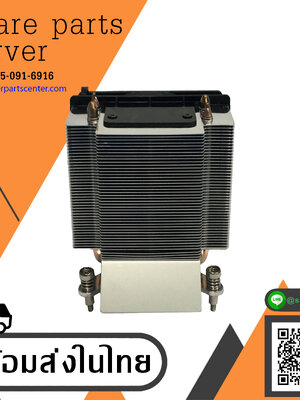 HP Z240 Workstation CPU Cooling Heatsink with Fan Assembly // 810284-001 (Used) // สินค้ารับประกัน โดย บริษัท อะไหล่เซิร์ฟเวอร์ จำกัด