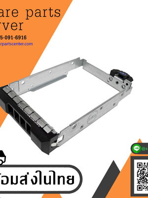 Dell 3.5"" HDD Caddy/Frame for PowerEdge R320 R420 R430 Server // 0VCHJ6 (Used) // สินค้ารับประกัน โดย บริษัท อะไหล่เซิร์ฟเวอร์ จำกัด