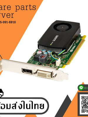 HP NVidia Quadro K420 2GB Video Graphics Card 818870-001 Low Profile (Used) // สินค้ารับประกัน โดย บริษัท อะไหล่เซิร์ฟเวอร์ จำกัด