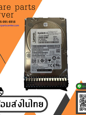 IBM 600GB 10K 12G SAS 2.5" G3HS X3650 M5 HDD Hard Drive // 00WG691 00WG690 / 00WG694 / ST600MM0088 (Used) // สินค้ารับประกัน โดย บริษัท อะไหล่เซิร์ฟเวอร์ จำกัด