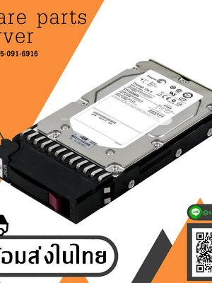 HP 480937-001 AJ735A 146GB 15K 3.5" MSA2 SAS HARD DRIVE 481271-001 ST3146855SS สินค้ารับประกัน โดย บริษัท อะไหล่เซิร์ฟเวอร์ จำกัด
