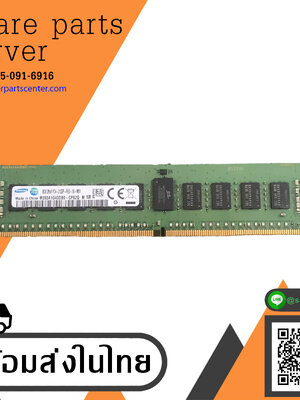 Samsung 8GB 2Rx8 PC4-2133P -R DDR4 Server RAM Memory // M393A1G43DB0-CPB2Q (Used) // สินค้ารับประกัน โดย บริษัท อะไหล่เซิร์ฟเวอร์ จำกัด