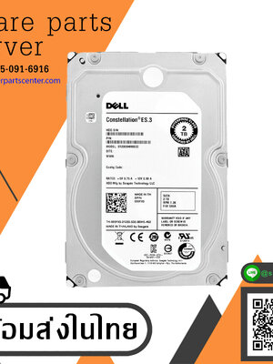 Dell 2TB 7.2K Sata 6G 3.5" Hard Disk Server // 055FX5 // ST2000NM0033 (NewInBox) // สินค้ารับประกัน โดย บริษัท อะไหล่เซิร์ฟเวอร์ จำกัด