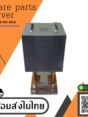 Fujitsu AVC Primergy TX200 S2 Heatsink / S400800001 / S400800002 (Used) // สินค้ารับประกัน โดย บริษัท อะไหล่เซิร์ฟเวอร์ จำกัด