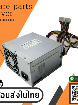 Dell PowerEdge 840 | 420W Power Supply PSU | 0TH344 / TH344 // สินค้ารับประกัน โดย บริษัท อะไหล่เซิร์ฟเวอร์ จำกัด
