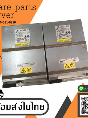 IBM Power Supply Delta DPS-600QB A 600W PSU // FRU 42D3346 / 42D3345 (Used) // สินค้ารับประกัน โดย บริษัท อะไหล่เซิร์ฟเวอร์ จำกัด
