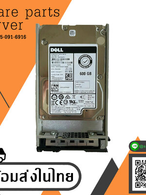 Dell 600GB 15K 12Gb/s 2.5" SAS Hard Drive // FPW68, 0FPW68, ST600MP0036, 1UU230-150 (Used) // สินค้ารับประกัน โดย บริษัท อะไหล่เซิร์ฟเวอร์ จำกัด