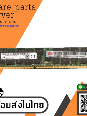 Huawei 16GB 2Rx4 PC3L-12800R DDR3-1600MHz RAM // 06200161 / MT36KSF2G72PZ-1G6 / HMT42GR7BFR4A-PB (Used) // สินค้ารับประกัน โดย บริษัท อะไหล่เซิร์ฟเวอร์ จำกัด
