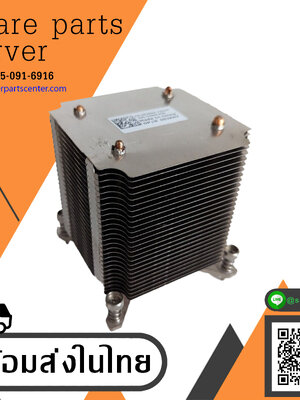 Dell Poweredge T320/T420 Heatsink / 05JXH7 (Used) // สินค้ารับประกัน โดย บริษัท อะไหล่เซิร์ฟเวอร์ จำกัด