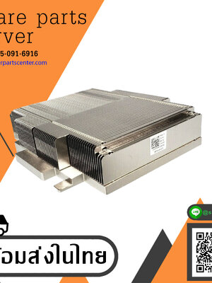 Dell PowerEdge R610 CPU Processor HeatSink Dell / 0TR995 / TR995 (Used) // สินค้ารับประกัน โดย บริษัท อะไหล่เซิร์ฟเวอร์ จำกัด