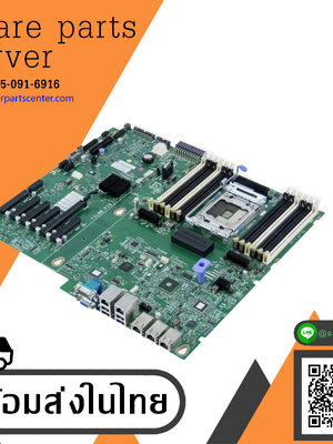 IBM X3500 M4 Server Motherboard // 00W2046 (Used) // สินค้ารับประกัน โดย บริษัท อะไหล่เซิร์ฟเวอร์ จำกัด