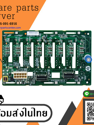 HP BACKPLANE HDD 8x SAS PROLIANT ML350P G8 // 638928-001 (Used) // สินค้ารับประกัน โดย บริษัท อะไหล่เซิร์ฟเวอร์ จำกัด