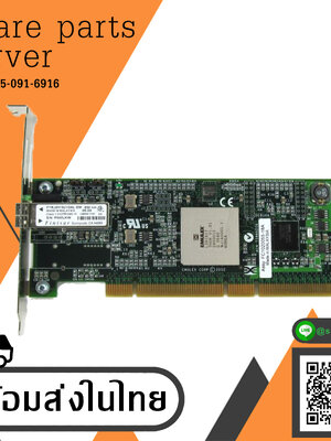 IBM 2Gps 1-Port PCI-X LC Fibre Channel Adapter // 03N6439 (Used) // สินค้ารับประกัน โดย บริษัท อะไหล่เซิร์ฟเวอร์ จำกัด
