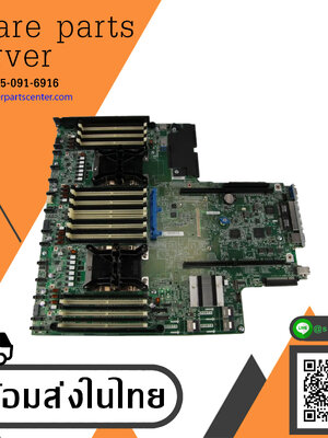 HP System Board for ProLiant DL360 Gen10 Motherboard // 875552-001 (Used) // สินค้ารับประกัน โดย บริษัท อะไหล่เซิร์ฟเวอร์ จำกัด
