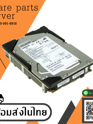 HP 9.1GB 15K U3 3.5" SCSI Harddisk // 188014-001 / BF00963643 / 3R-A0969-AA (Used) // สินค้ารับประกัน โดย บริษัท อะไหล่เซิร์ฟเวอร์ จำกัด