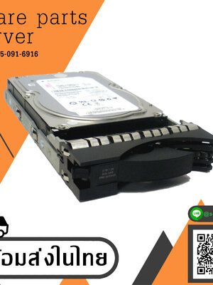 IBM 3TB 7.2K 6G SAS NL 3.5" Hard Disk // FRU 00Y2425 / 00Y5909 / 00Y5702 , ST3000NM0023 (Used) // สินค้ารับประกัน โดย บริษัท อะไหล่เซิร์ฟเวอร์ จำกัด