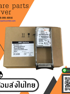 (New) IBM 600GB 15K SAS 12G 2.5'' V3500 V3700 Hard Drive HDD (New in Box) // 00AK374, 00NC603, 00Y5909, 0B31355 // สินค้ารับประกัน โดย บริษัท อะไหล่เซิร์ฟเวอร์ จำกัด