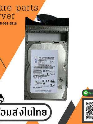 IBM 600GB 15K SAS 6G LFF 3.5'' HDD Hard Drive No Tray // 49Y1870 / 49Y1869 / 49Y1866 (Used) // สินค้ารับประกัน โดย บริษัท อะไหล่เซิร์ฟเวอร์ จำกัด