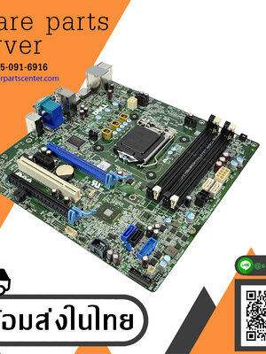 Dell Poweredge T20 DDR3 LGA 1150 System Motherboard Board // 0VD5HY (Used) // สินค้ารับประกัน โดย บริษัท อะไหล่เซิร์ฟเวอร์ จำกัด