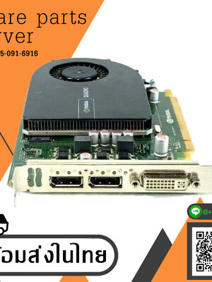 Nvidia Quadro 2000 1GB GDDR5 Graphics Video Card 08MDMW สินค้ารับประกัน โดย บริษัท อะไหล่เซิร์ฟเวอร์ จำกัด