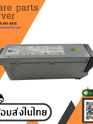 Dell 3000-Watts 200-240V Power Supply For PowerEdge M1000e // Model F3000E-S0 / 0RR4YT (Used) // สินค้ารับประกัน โดย บริษัท อะไหล่เซิร์ฟเวอร์ จำกัด