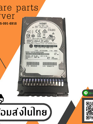 HGST 600GB 10K 12G SAS 2.5" HDD RPM No Tray // 0B32648 / HUC101860CSS200 (Used) // สินค้ารับประกัน โดย บริษัท อะไหล่เซิร์ฟเวอร์ จำกัด