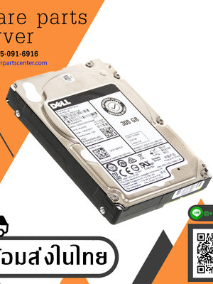 Dell 300GB 10K 12G SAS 2.5" Hard Drive // 02M5JK / ST300MM0078 / 2C6230-150 (Used) // สินค้ารับประกัน โดย บริษัท อะไหล่เซิร์ฟเวอร์ จำกัด